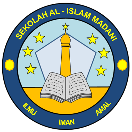 Logo Sekolah Al Islam Madani